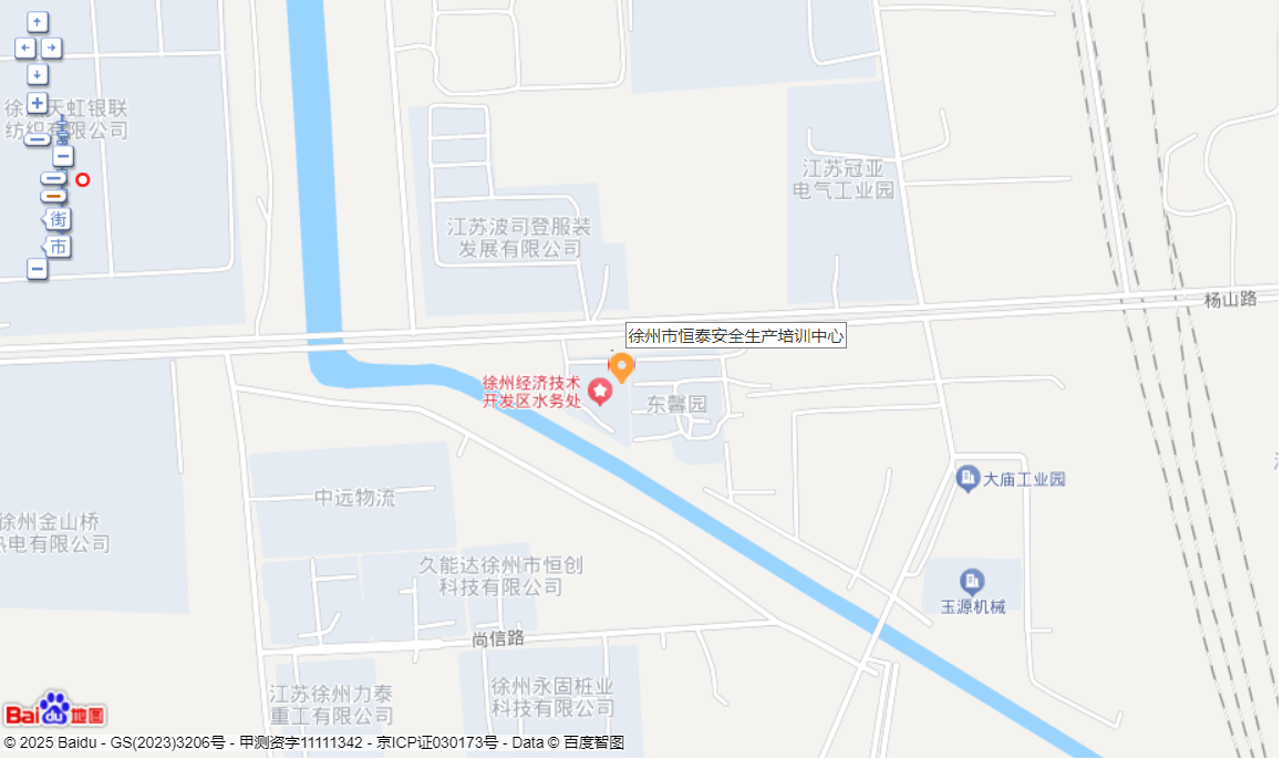 QQ截图20250307111926