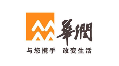 华润电厂